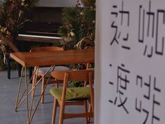 -边渡咖啡烘焙店(昙华林店)