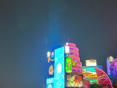 -迪士尼小镇