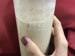 -杯欢制茶(三里屯店)