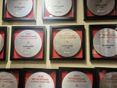 -大荣华酒楼(元朗老店)