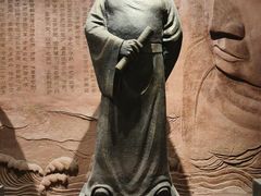 -乐山市博物馆