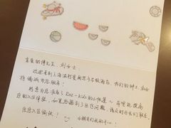 -上海波特曼丽思卡尔顿酒店