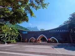 -七仙岭温泉国家森林公园