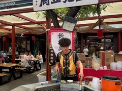 -大明幻境第一城