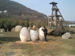 -金钉子远古世界景区