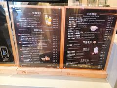 -瑞幸咖啡(北工大理科楼店)