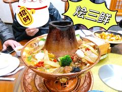 烩三鲜-蓝田印象