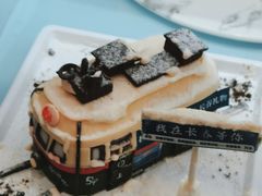 -丁香西饼屋(桂林路店)