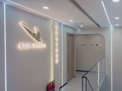 -如一·美甲美睫