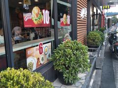 门面-麦当劳(田林好又多店)