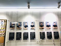 -中田健身工作室(博兴路店)