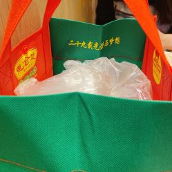 -惠食佳·宴会厅(滨江西路店)