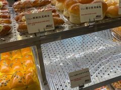 -君之狮子山·轻糖烘焙(松江印象城店)