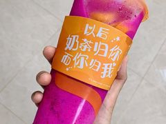 -CoCo都可(银泰店)