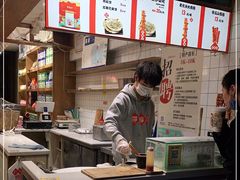 -邵福记梅菜扣肉饼(太平街口店)