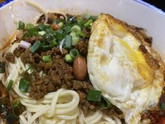 -车沾巷·重庆老味豌杂面