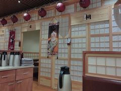 -鮨桐日本料理(望京店)