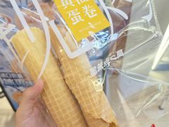 -墨茉点心局(国金街店)