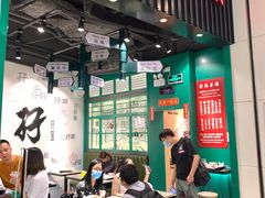 -孖记茶档·热腾茶餐(荔湾领展广场店)