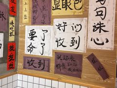 -佬缸炮江湖川菜(玉林店)