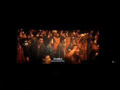 -CGV影城(东港IMAX店)