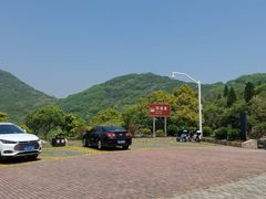 -六合朝阳景区-和尚套