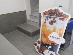 -茶百道(春晖路店)