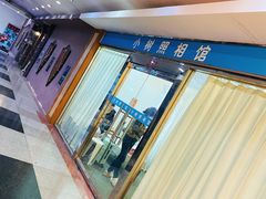 -小树照相馆·证件照(打浦桥店)