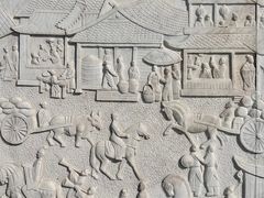 -原山国家森林公园