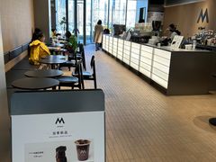 -M Stand(北京平安幸福中心店)