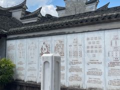 -味一早餐(新芝路店)