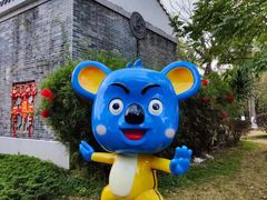 -海珠湖公园