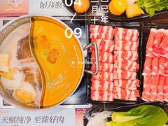 -呷哺呷哺(西单大悦城店)