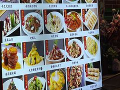 -津沽小院(天津之眼店)