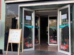 门面-眉州小吃(石景山店)