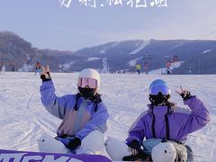 -中旅松花湖滑雪场