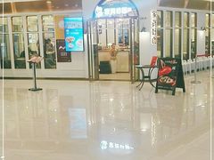 -家有好面(世博源店)