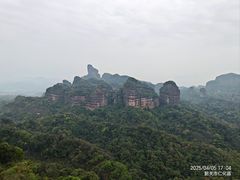 -丹霞山风景名胜区