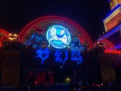 -南湖梦幻岛