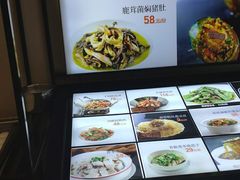 -饭怕鱼(阳光100店)