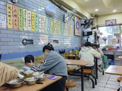 -好好味面家(桃园店)