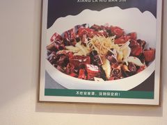-直隶安家罩饼(复兴路店)
