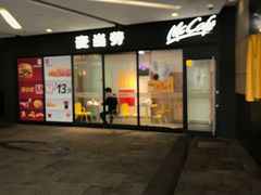 -麦当劳(顾村公园店)