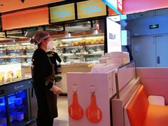 -串一火锅(赛格国际购物中心店)