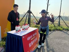-嘉北郊野公园