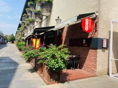 -初阳谷·丽水味道(栖悦城店)