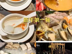 -宁海安岚·南溪阁全日餐厅