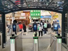 -复旦大学附属华山医院(总院)