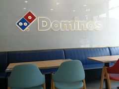 大堂-达美乐比萨(双安店)