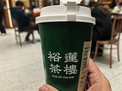 -济南恒隆广场
